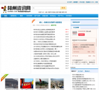 ���ݺ�������keithbo.com