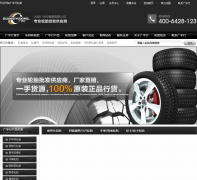 �����й���gyx66.com