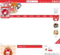 �������֮�Ǳ�a-li.com.cn