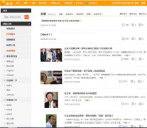 ������ְ��Ƶ��zhichang.umiwi.com