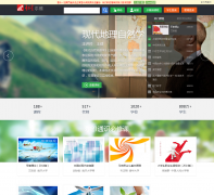 ����ͨʶ��tsk.erya100.com