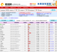 ������linkcool.cn