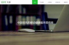 ��ҽ�ɷ�cpc.com.cn