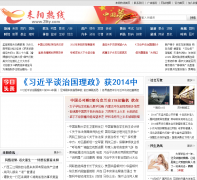 ��������29ty.com