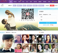 �ٺϼ�Ե��baihelove.com