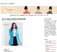 ʮ����Ů������18shunvfang.com