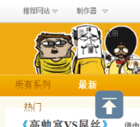 Ц�ϰٿ�xiaoliaobaike.com