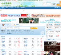 �����־���nnleju.com