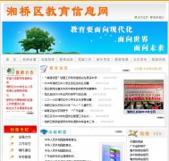 ������������Ϣ��czxqjy.com