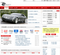 ������������mall.ieche.com