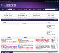��������������̳bbs.fiorentina.com.cn