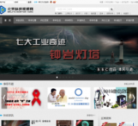 �����Ƽ���Ƶ��bjscivid.org