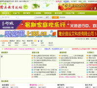 ¡��������̳bbs.laxjyj.com