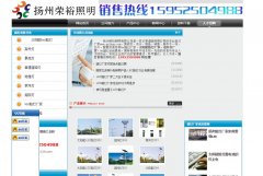 ������ԣ����gyldzm.com