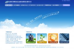 ����ʤѶhb-sx.net