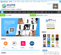 ΢������weixinsj.com