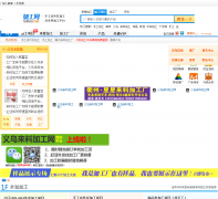 �������ϼӹ���lailiao.net