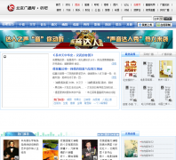 ����t8.rbc.cn