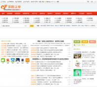 ����֮��waicy.cn