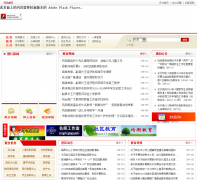 ����������ahfyjy.com