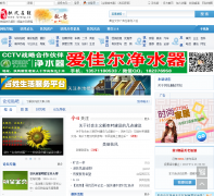 ��������fufeng.co