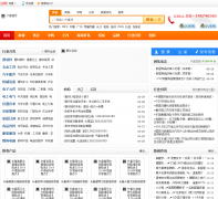 57��Ϣ��57inf.com