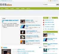 ��׿��anzhuo.me