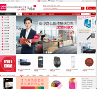 �������Ź���nbdeli.com