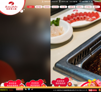 �����̻��haidilao.com