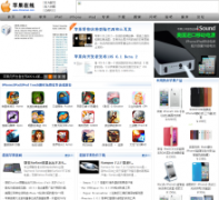 ƻ������chinamac.com