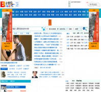 ������biso.cn