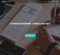 ��ͷ��tuilie.com