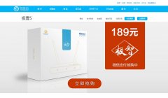 ��·�ɹ���hiwifi.com