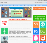 �п͹�����runker.net