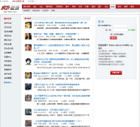 ������������my.hupu.com