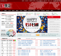 ¡��ʯ����oilchem.net