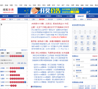 �Ѻ���Ʊcaipiao.sohu.com