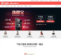 ���ǻ�www.gw.com.cn