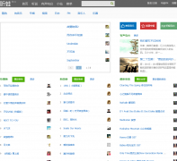 ���ܴ�������itingwa.com