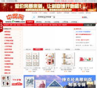 ������e1988.com