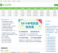 ������ѧѧ����zhongxue.hujiang.com