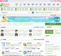 ������football8.net