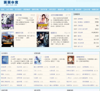 ��������ttzw.com