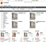 �Ϸ�С˵��hfrxs.com