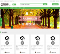 ���acthd123.com