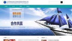 ��ɫ����bjyszb.com