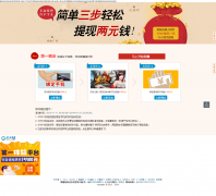 ���������ttzuanzuan.com