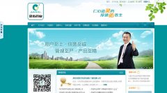 ����ҩҵlivu.com