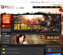 ����Ϸƽ̨����527fgame.com