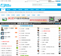 dj520������dj520.net